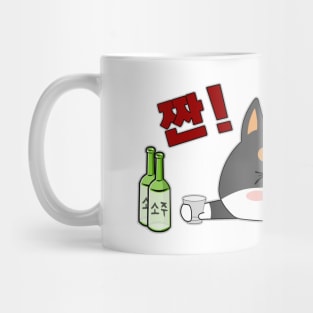 Soju Shiba Inu Jjan 짠! Mug